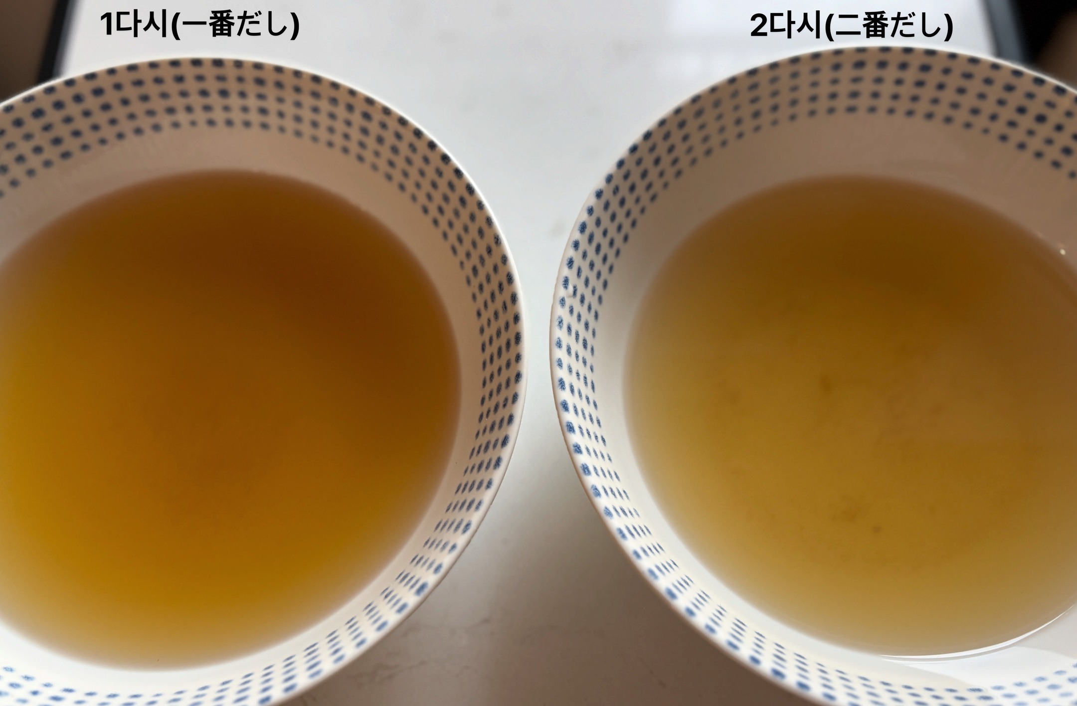 Chef Choi Kang Rok's Ichiban / Niban Dashi
